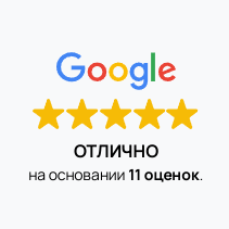 Рейтинг нотариуса в Google
